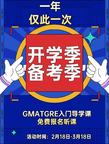 mofa留学圈